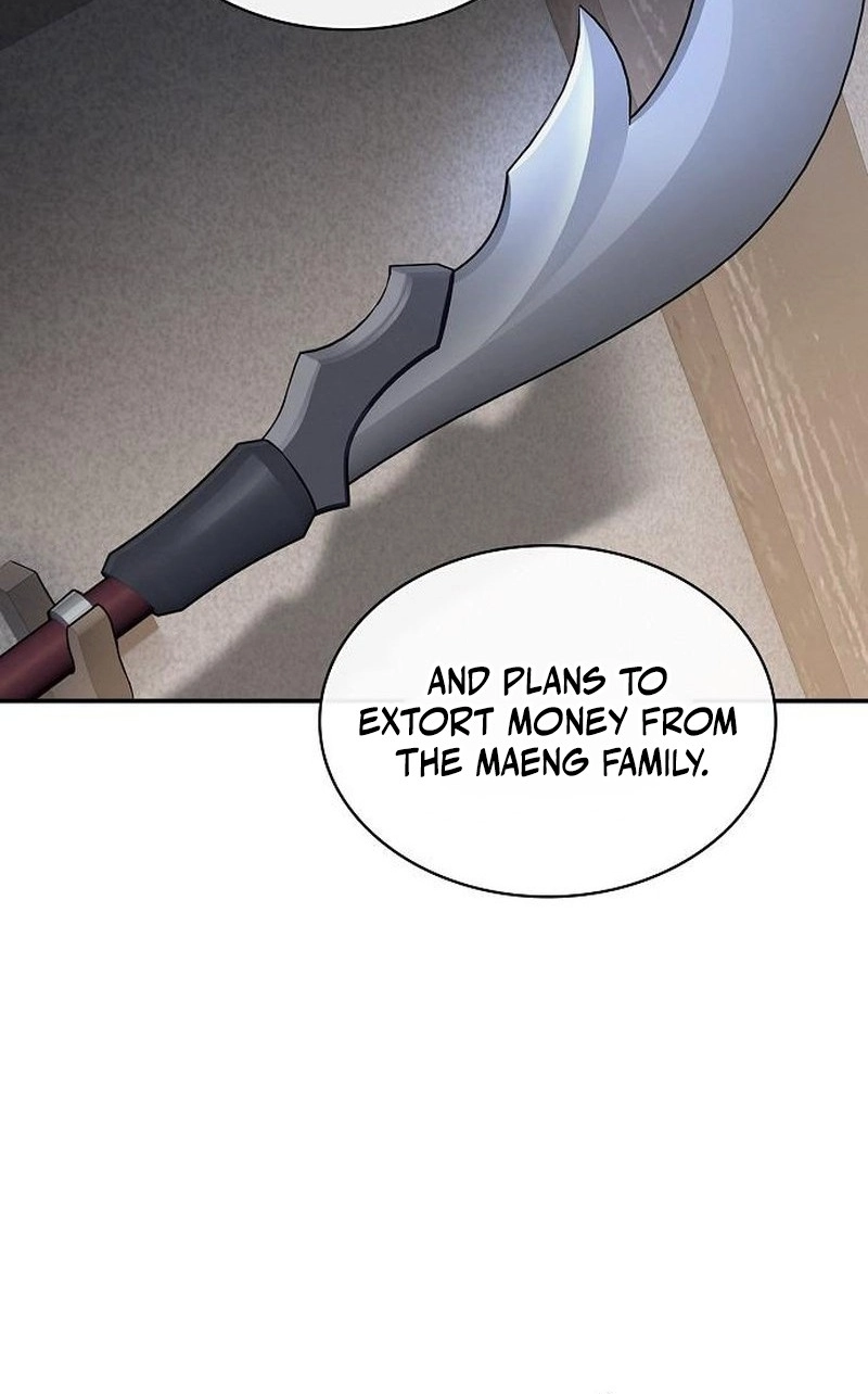 The Spy Life in the Demonic Sect Chapter 84 page 12 - 