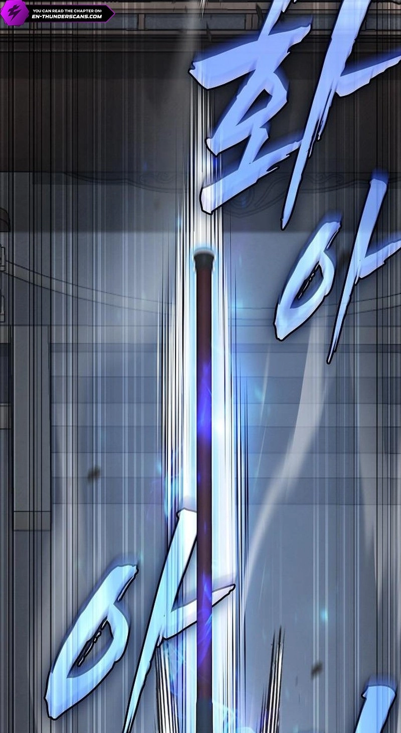 The Spy Life in the Demonic Sect Chapter 84 page 19 - 