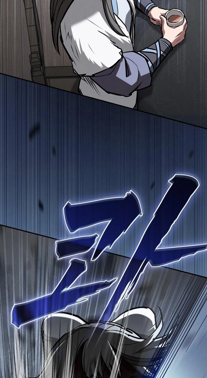 The Spy Life in the Demonic Sect Chapter 84 page 21 - 