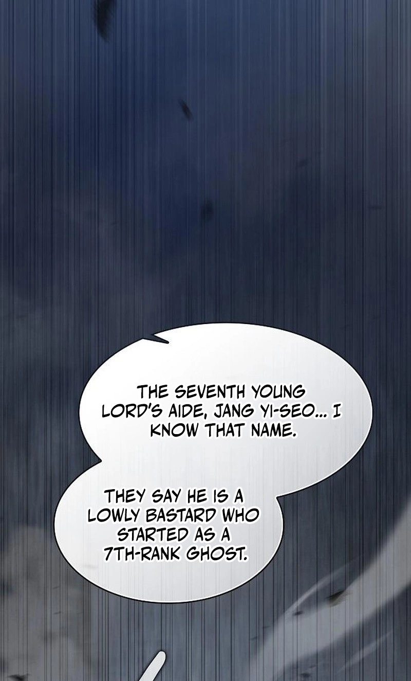 The Spy Life in the Demonic Sect Chapter 84 page 23 - 