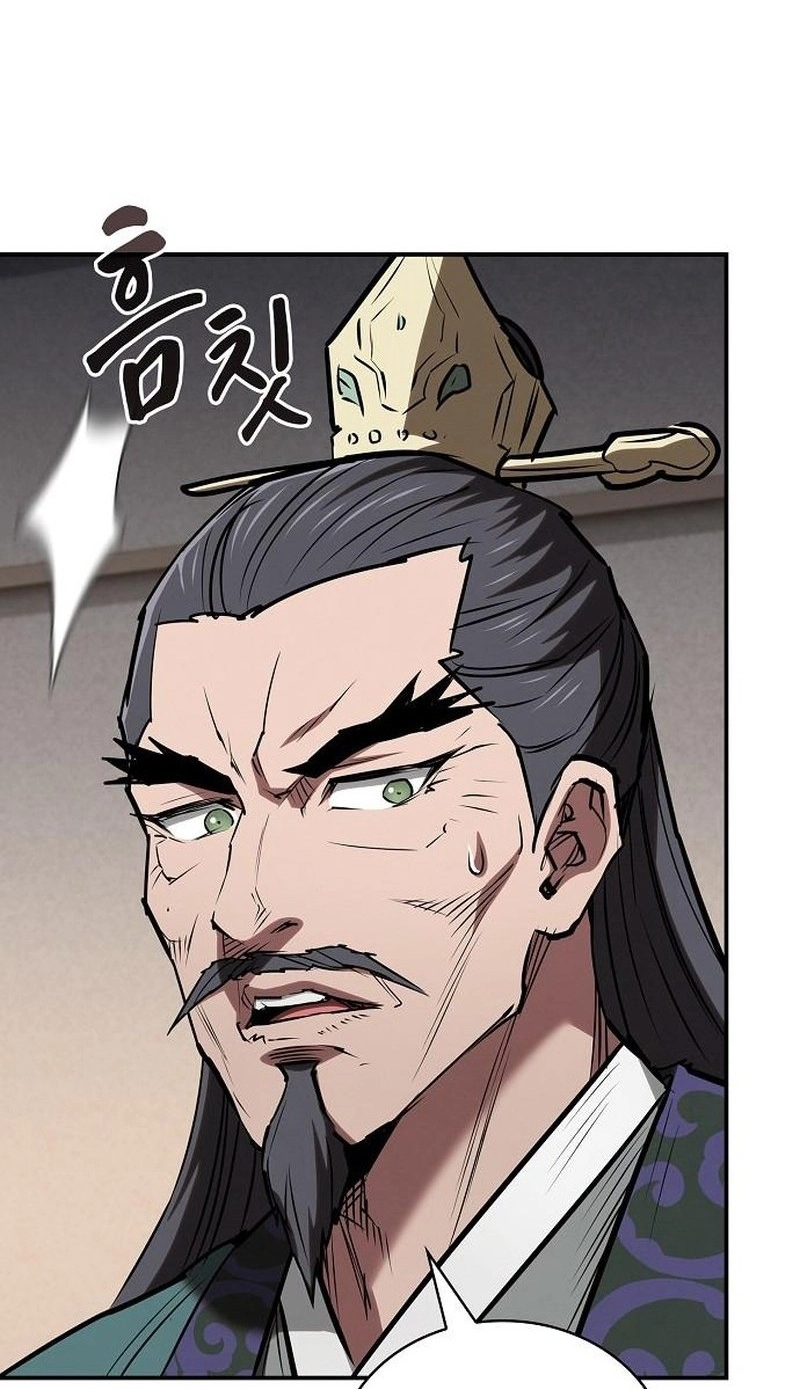 The Spy Life in the Demonic Sect Chapter 84 page 36 - 
