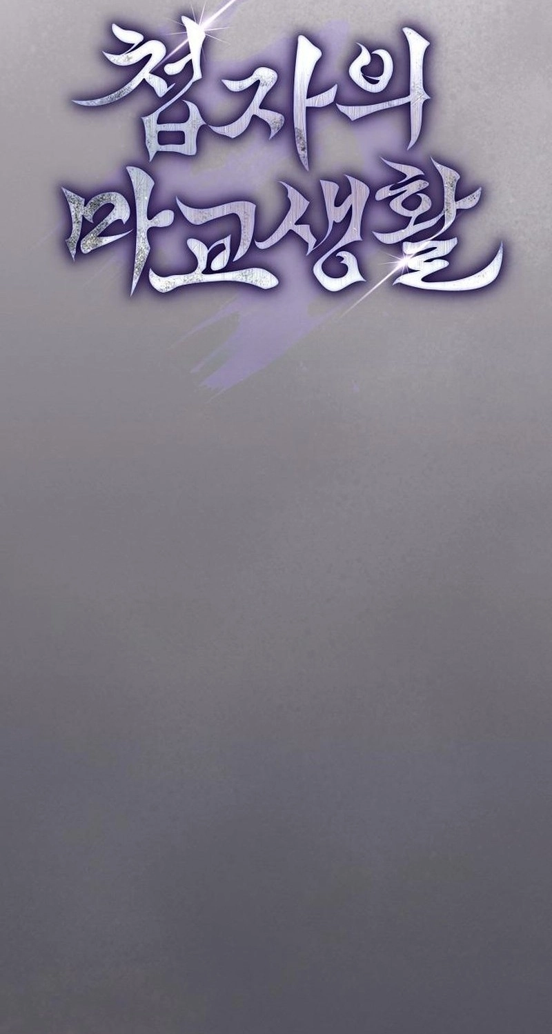 The Spy Life in the Demonic Sect Chapter 84 page 41 - 