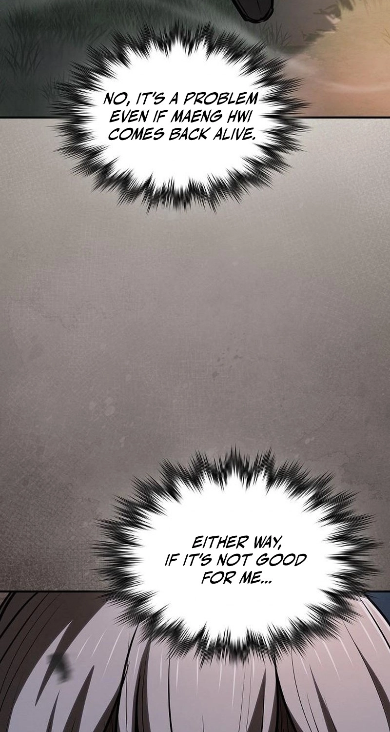 The Spy Life in the Demonic Sect Chapter 84 page 49 - 
