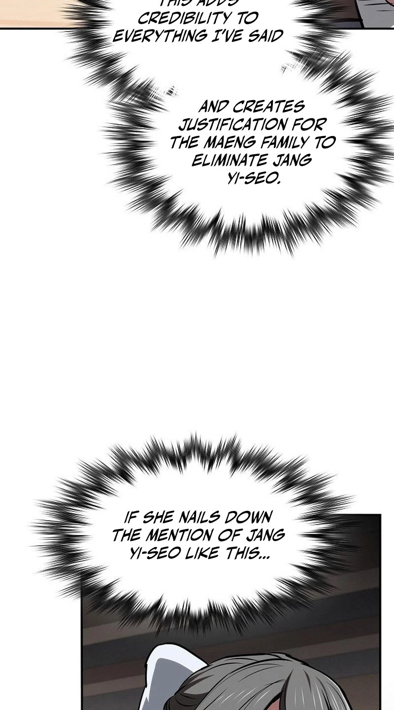 The Spy Life in the Demonic Sect Chapter 84 page 87 - 