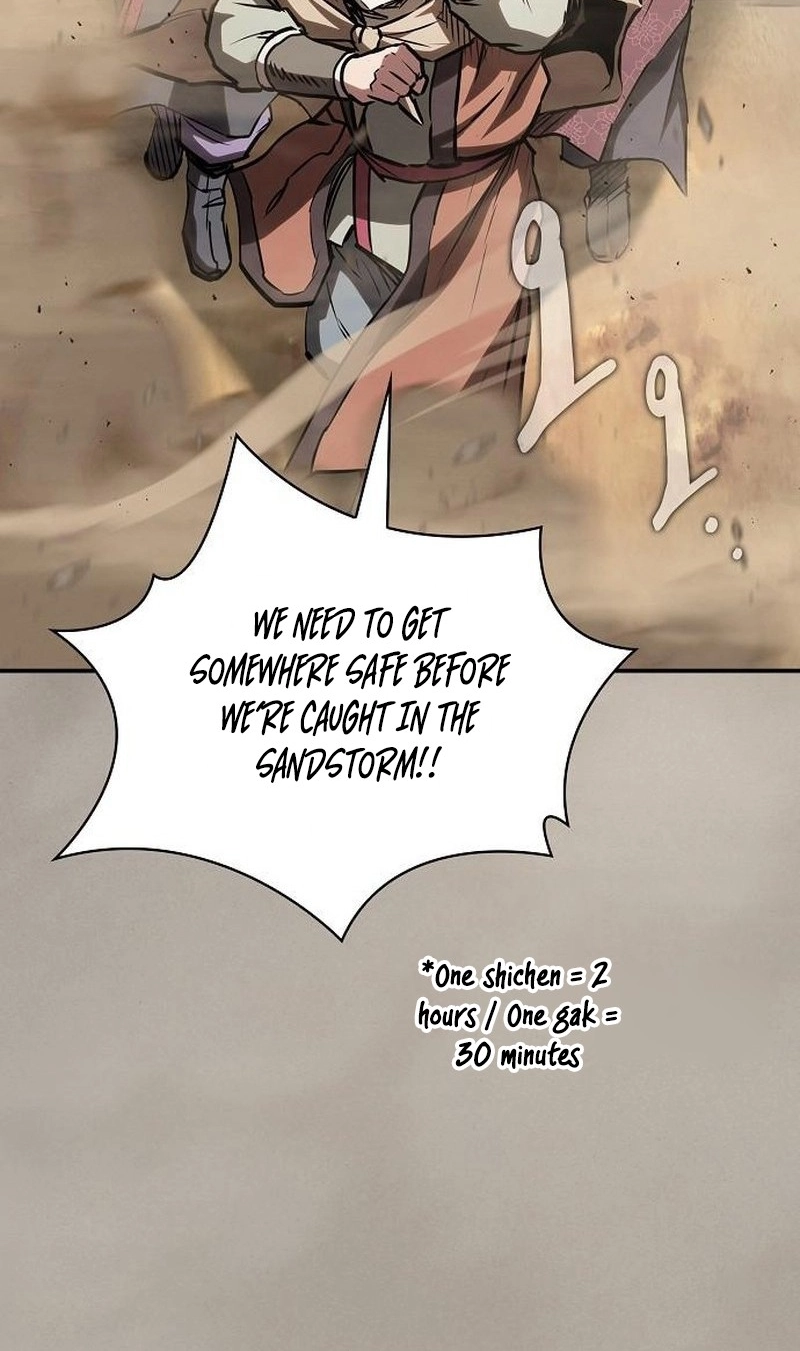 The Spy Life in the Demonic Sect Chapter 85 page 22 - 