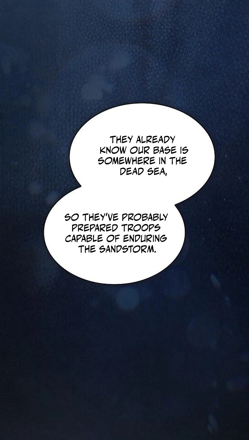 The Spy Life in the Demonic Sect Chapter 85 page 42 - 