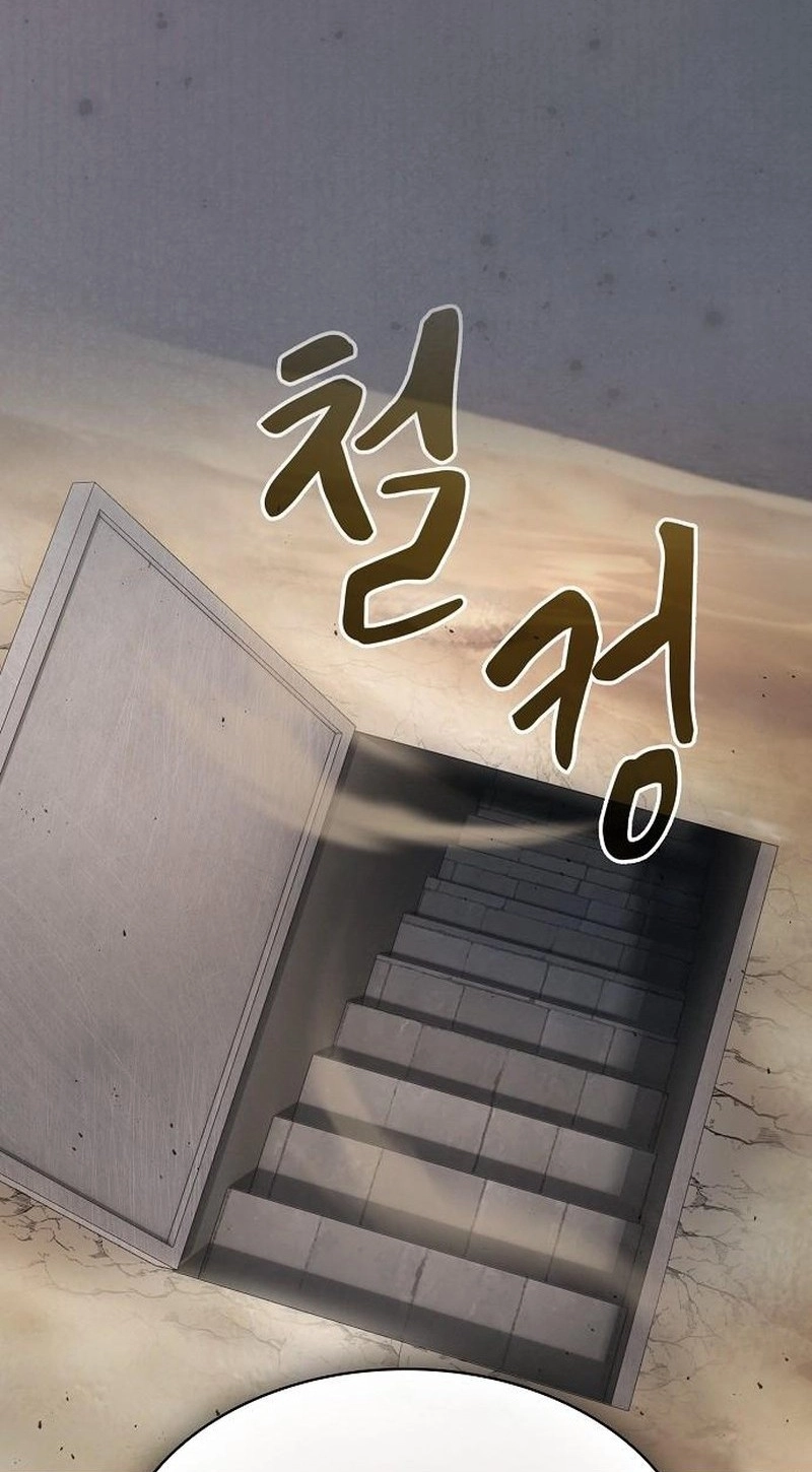 The Spy Life in the Demonic Sect Chapter 85 page 59 - 