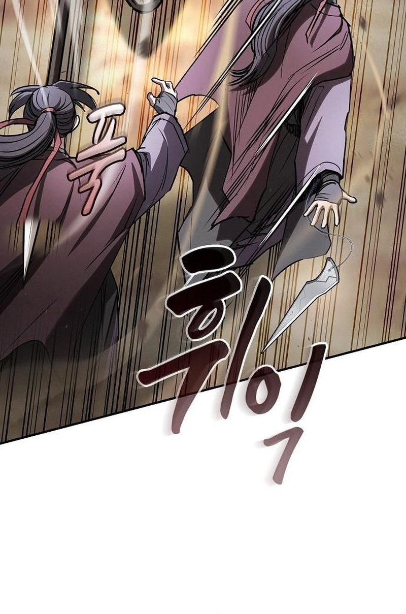 The Spy Life in the Demonic Sect Chapter 86 page 14 - 