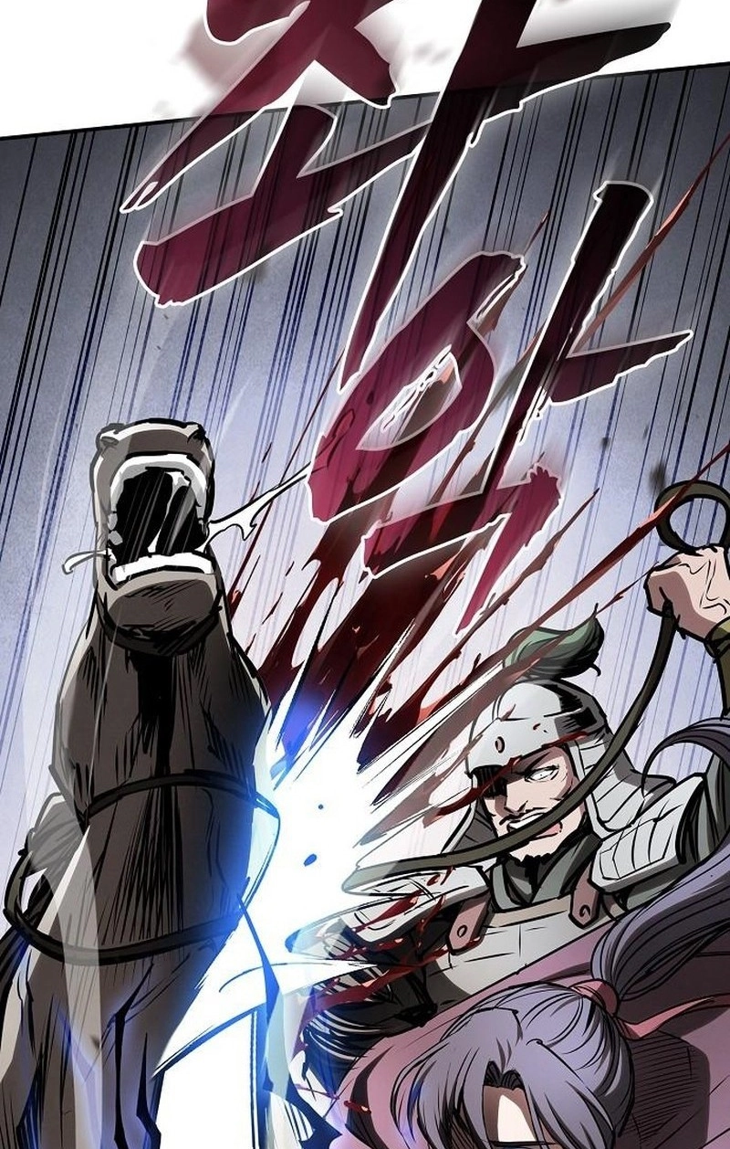 The Spy Life in the Demonic Sect Chapter 86 page 17 - 