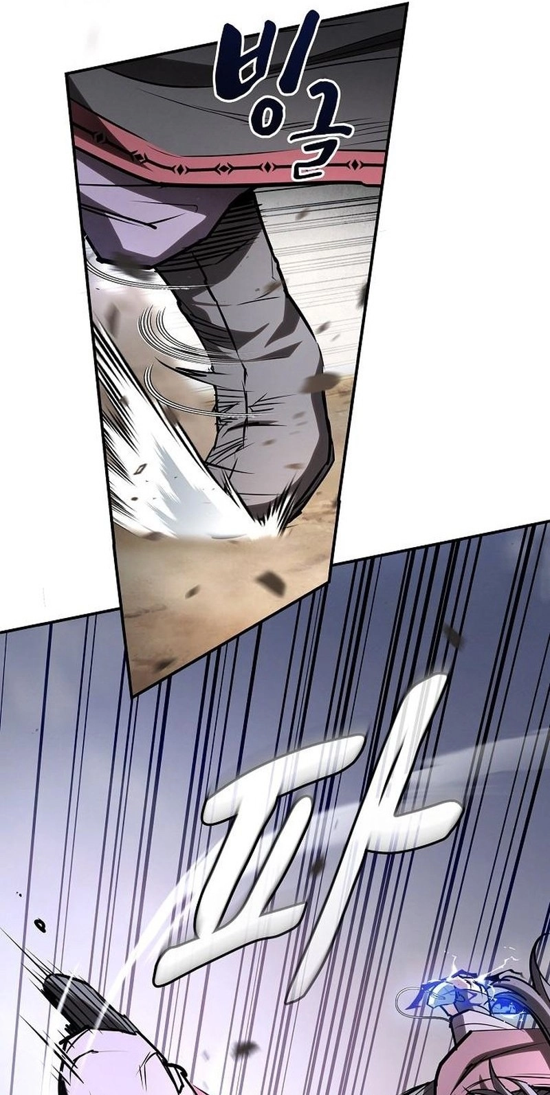 The Spy Life in the Demonic Sect Chapter 86 page 19 - 