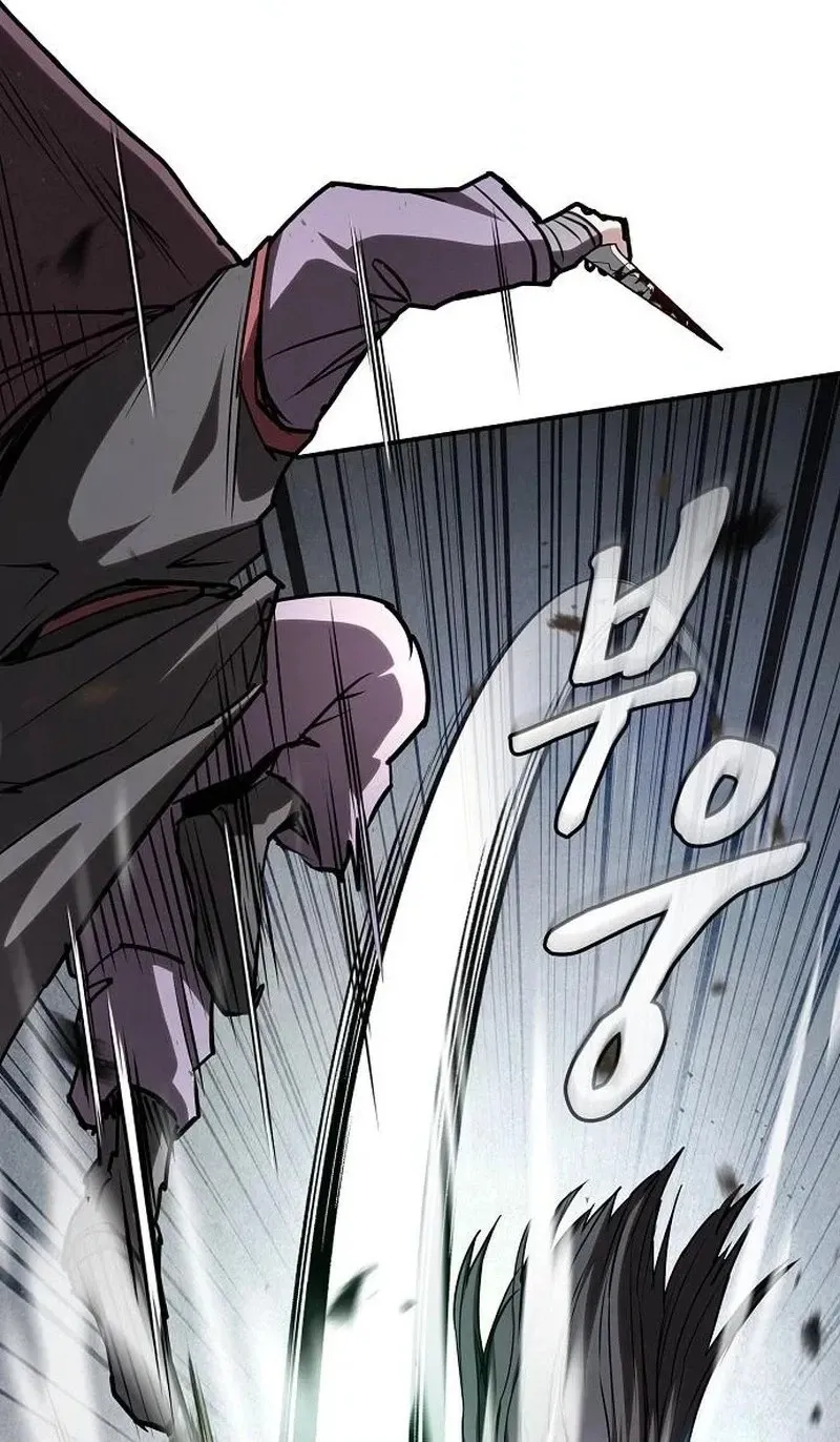 The Spy Life in the Demonic Sect Chapter 86 page 40 - 