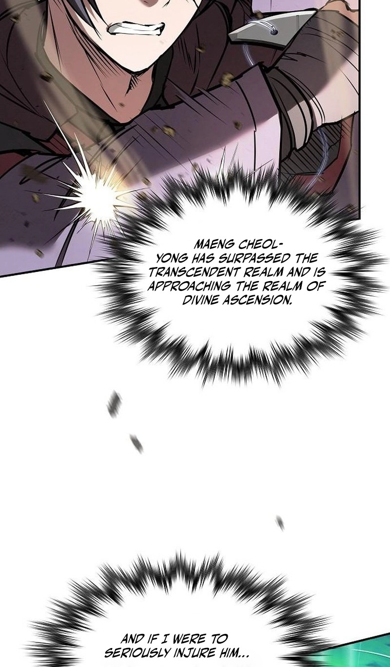 The Spy Life in the Demonic Sect Chapter 86 page 43 - 