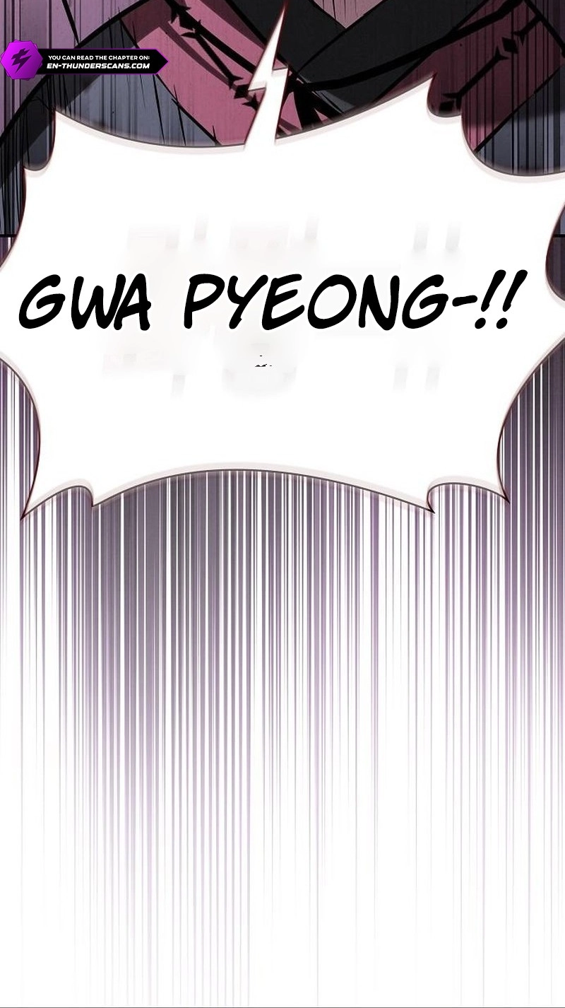 The Spy Life in the Demonic Sect Chapter 86 page 86 - 