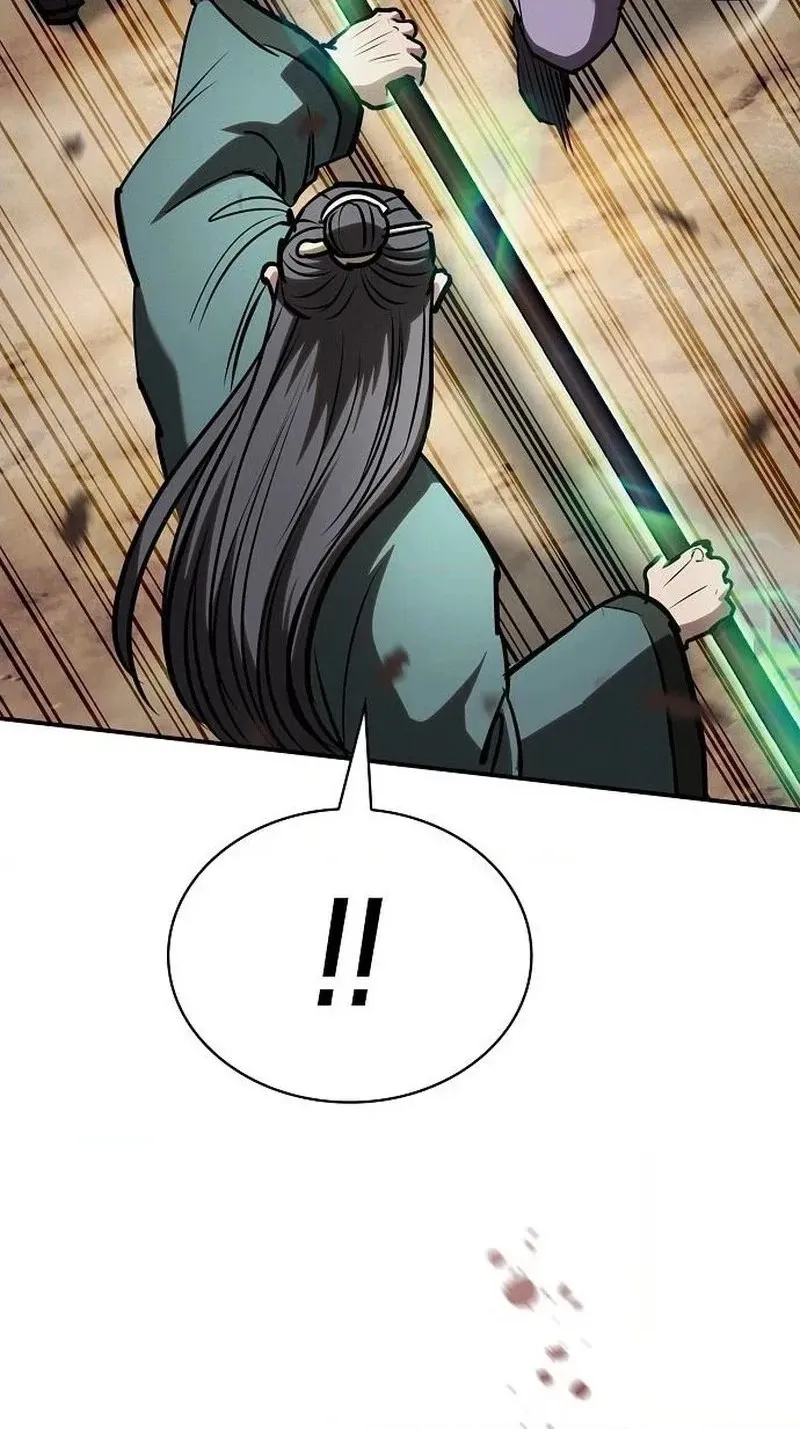 The Spy Life in the Demonic Sect Chapter 86 page 90 - 