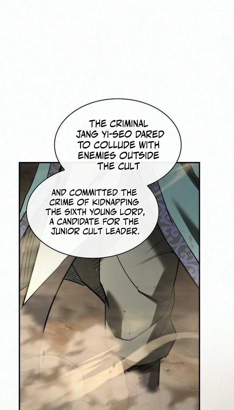 The Spy Life in the Demonic Sect Chapter 87 page 12 - 