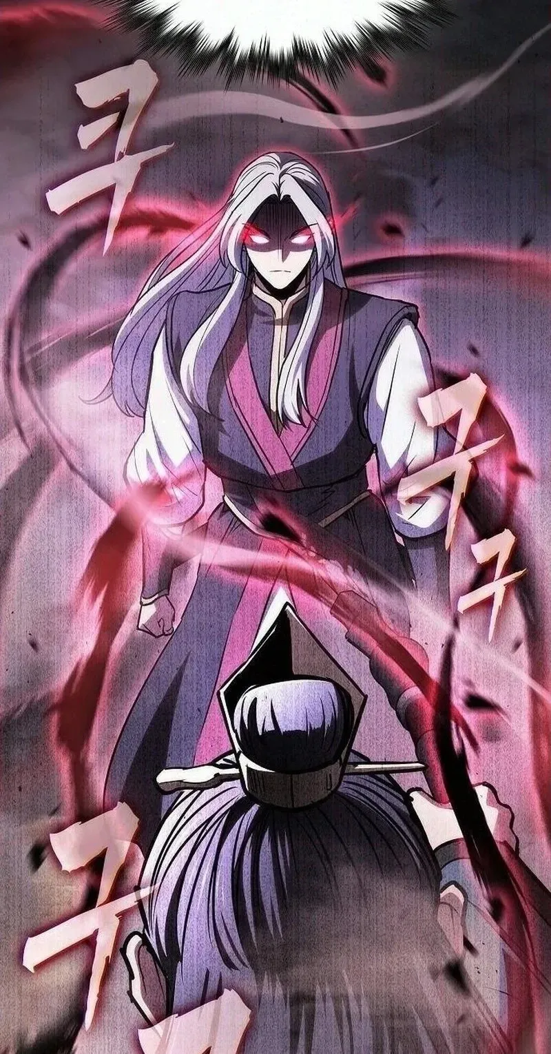 The Spy Life in the Demonic Sect Chapter 87 page 20 - 