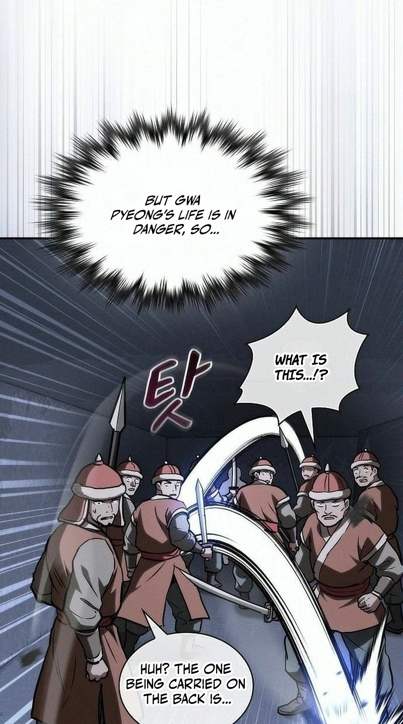 The Spy Life in the Demonic Sect Chapter 87 page 49 - 