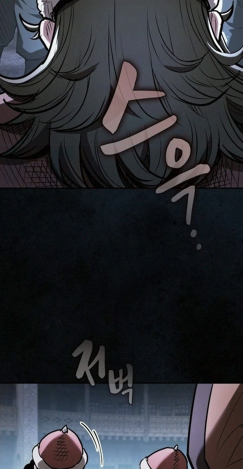The Spy Life in the Demonic Sect Chapter 87 page 68 - 