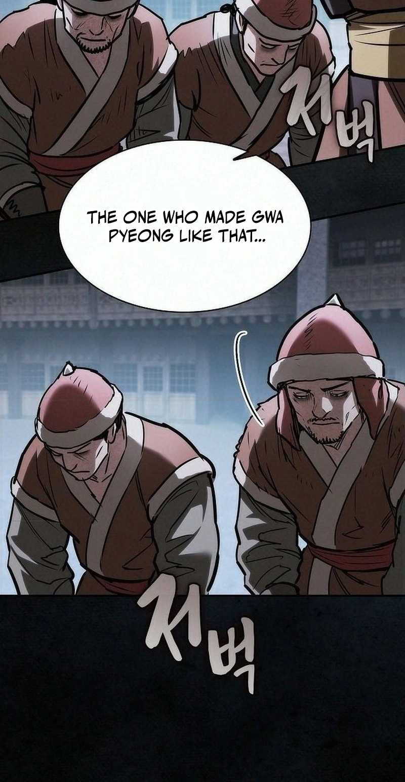 The Spy Life in the Demonic Sect Chapter 87 page 69 - 