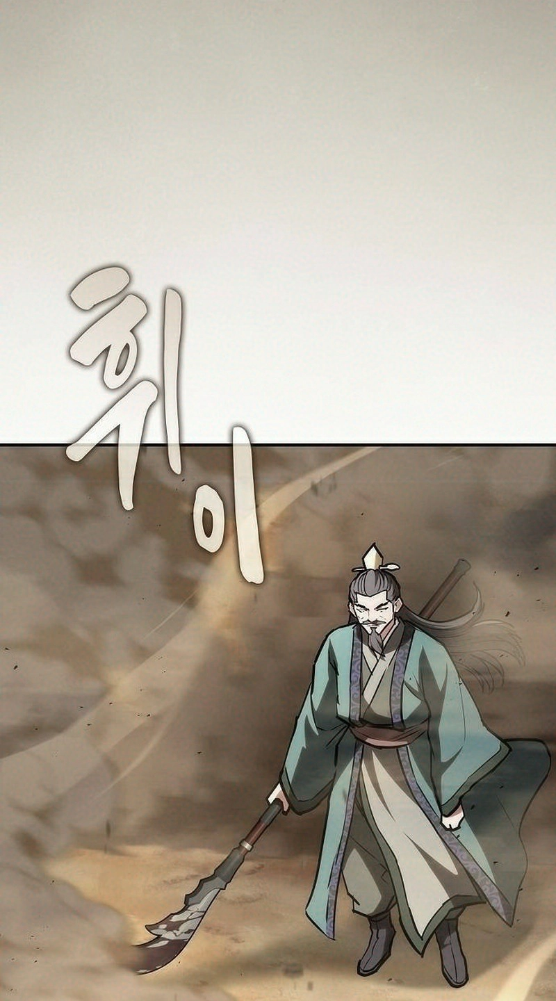 The Spy Life in the Demonic Sect Chapter 87 page 9 - 