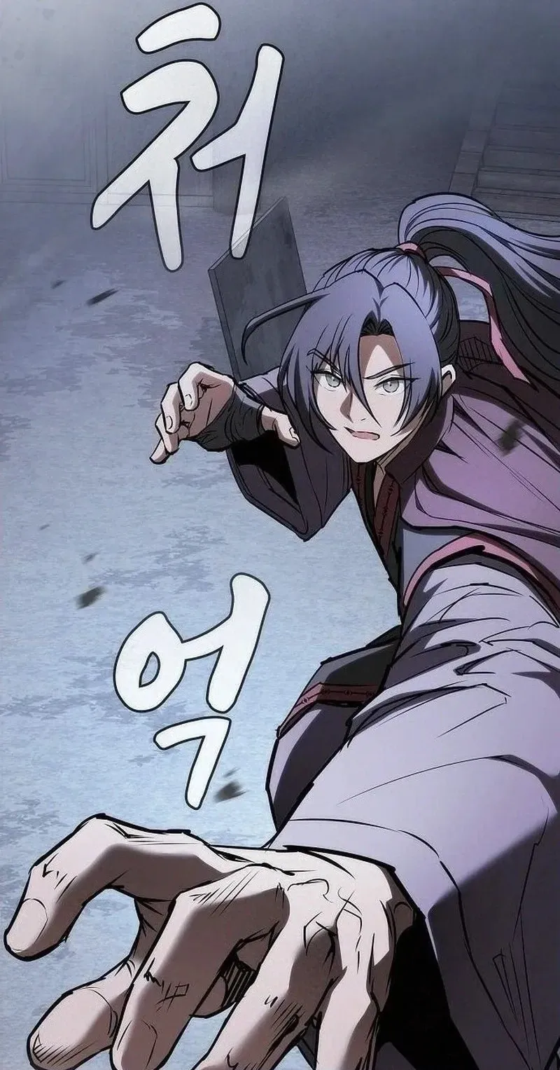 The Spy Life in the Demonic Sect Chapter 87 page 90 - 