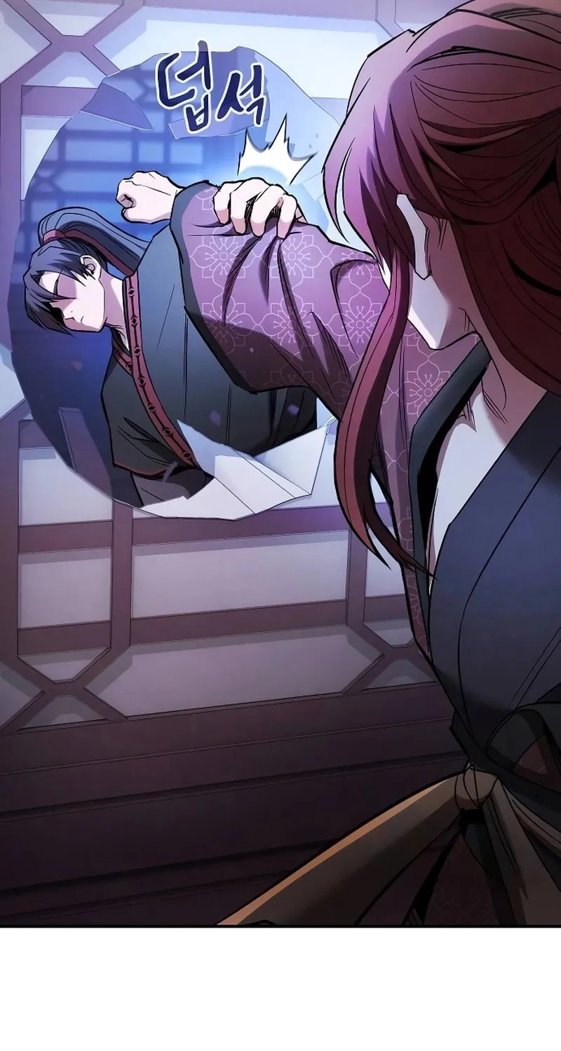 The Spy Life in the Demonic Sect Chapter 9 page 50 - 