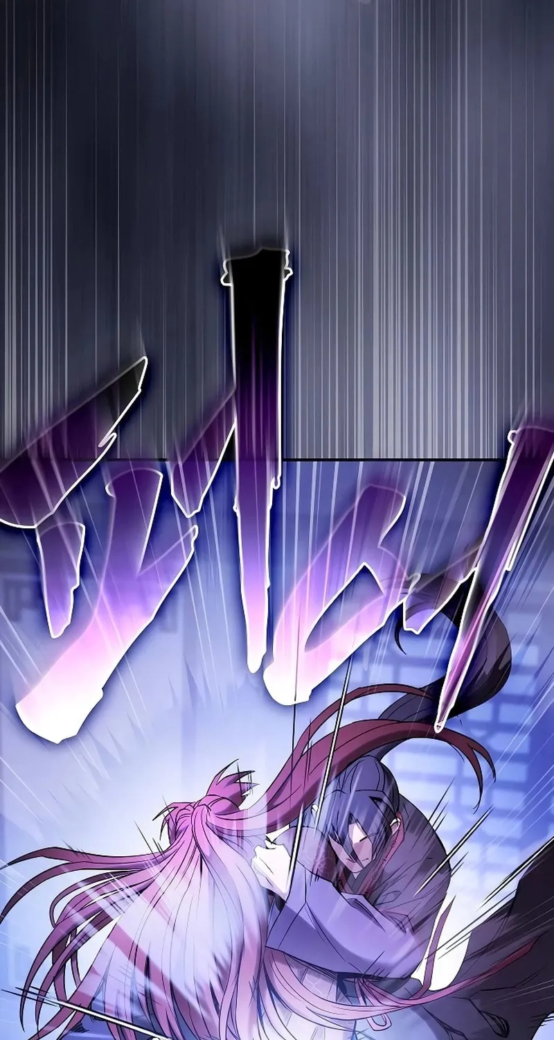 The Spy Life in the Demonic Sect Chapter 9 page 59 - 