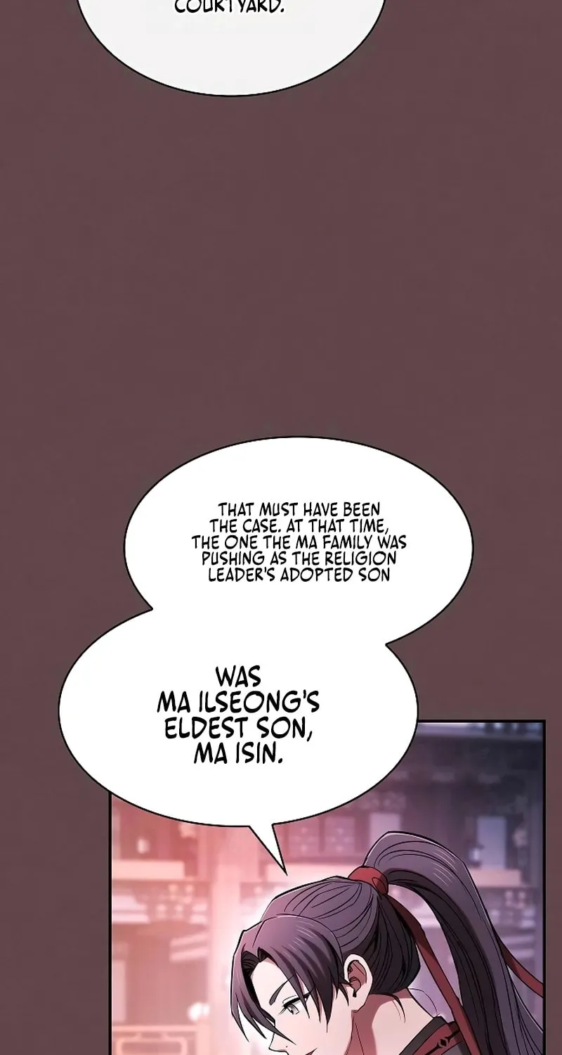The Spy Life in the Demonic Sect Chapter 9 page 79 - 