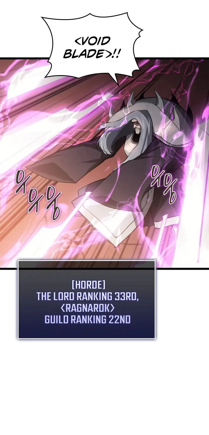 Read The SSS-Ranker Returns chapter 1 image 5 on Lezhin