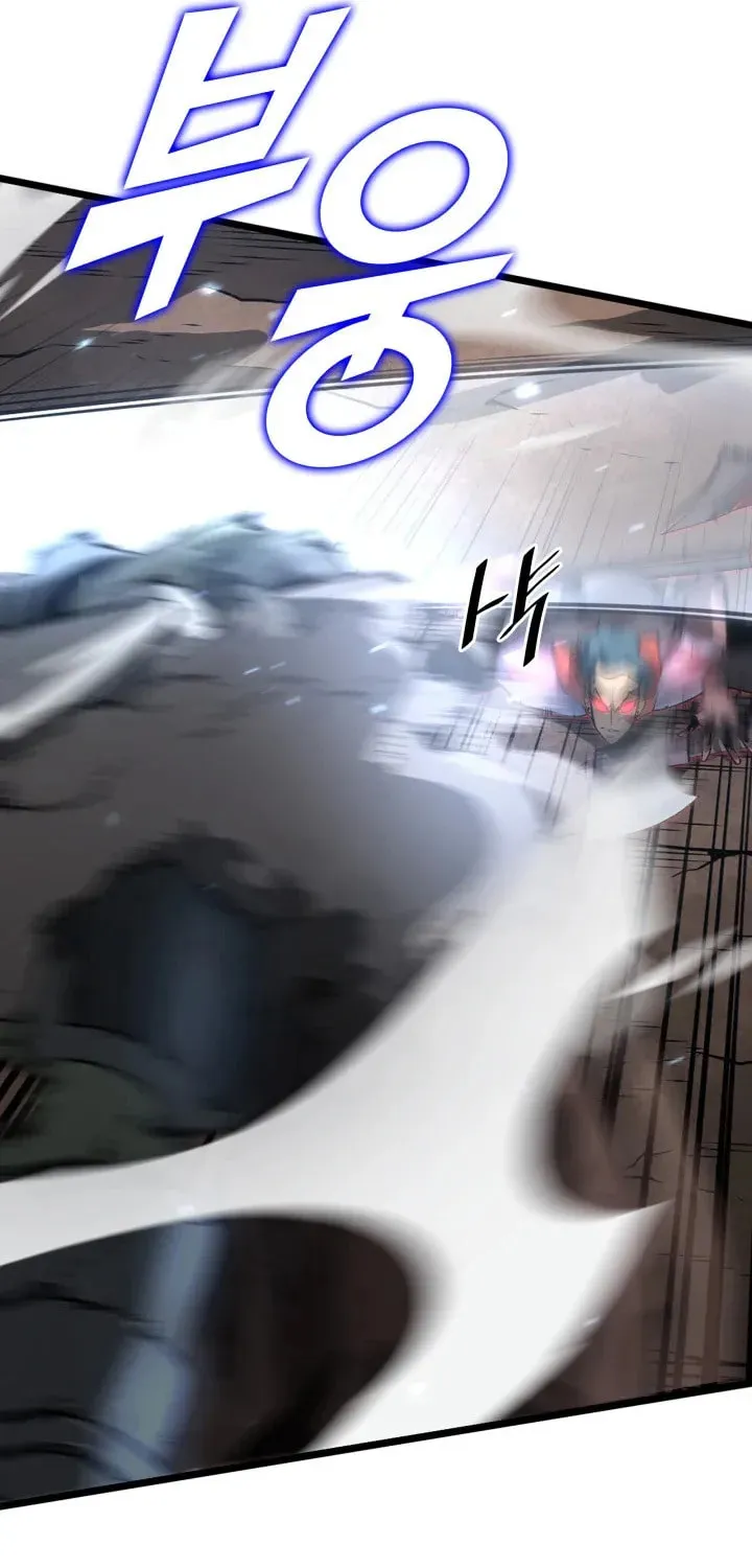 Read The SSS-Ranker Returns chapter 10 image 41 on Lezhin