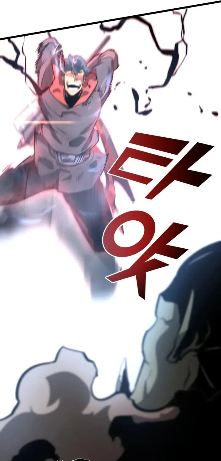 Read The SSS-Ranker Returns chapter 10 image 9 on Lezhin