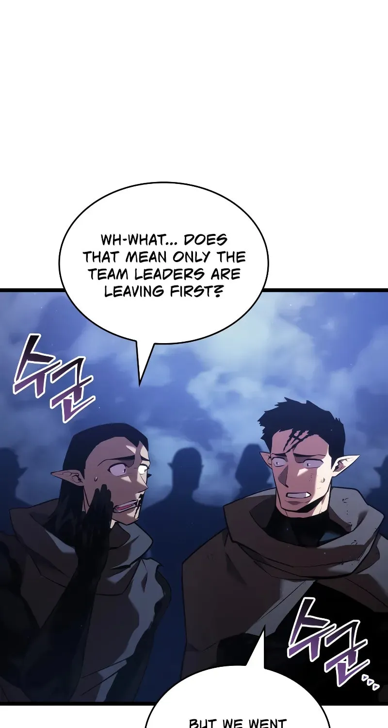 Read The SSS-Ranker Returns chapter 102 image 15 on Lezhin