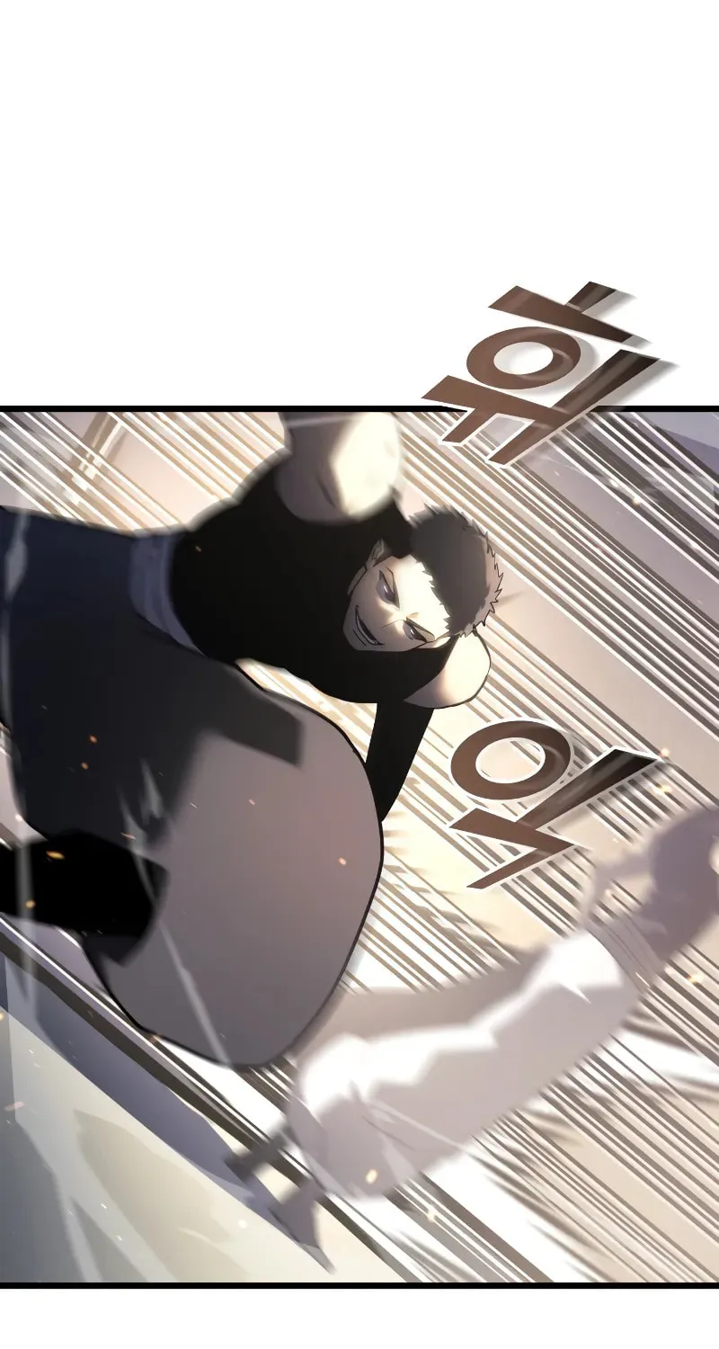 Read The SSS-Ranker Returns chapter 105 image 69 on Lezhin