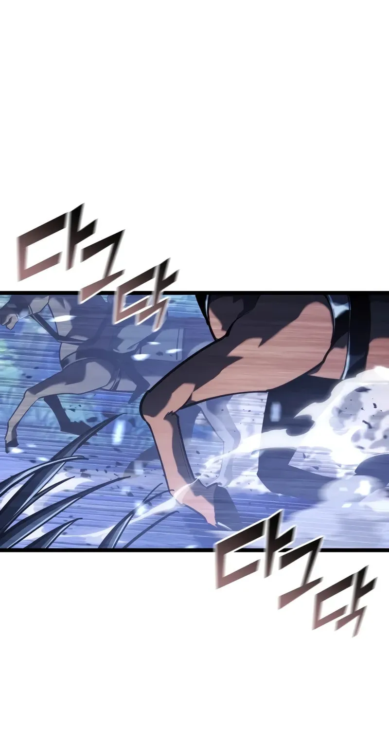 Read The SSS-Ranker Returns chapter 108 image 1 on Lezhin