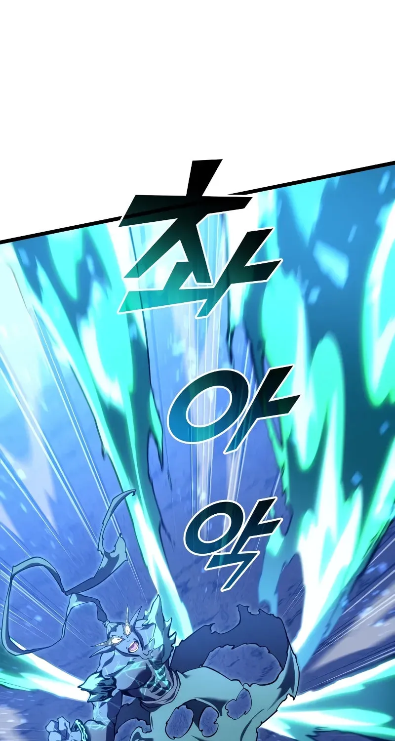 Read The SSS-Ranker Returns chapter 115 image 10 on Lezhin