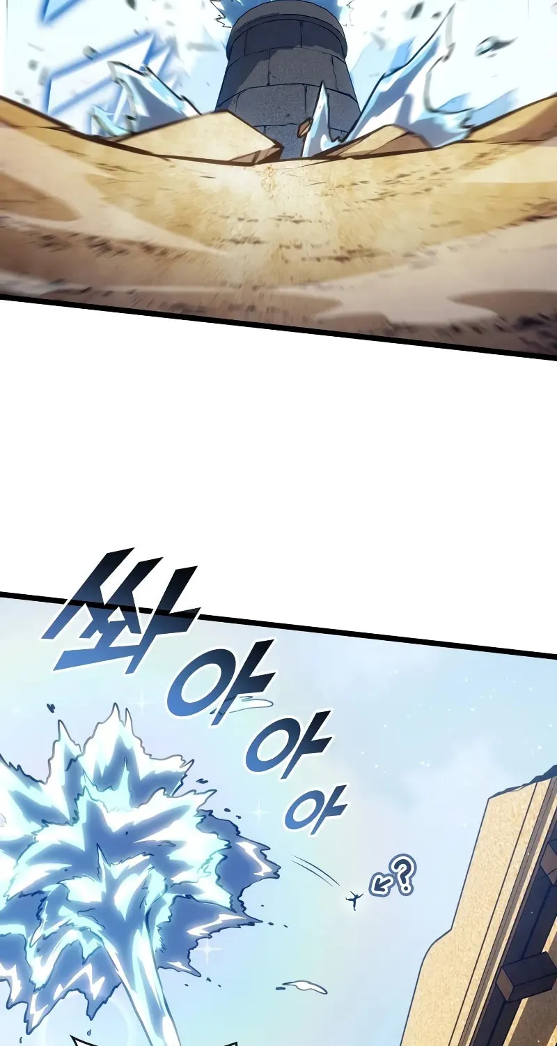 Read The SSS-Ranker Returns chapter 115 image 71 on Lezhin