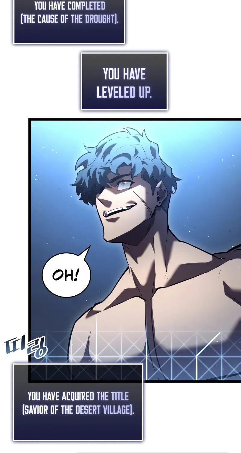 Read The SSS-Ranker Returns chapter 115 image 83 on Lezhin