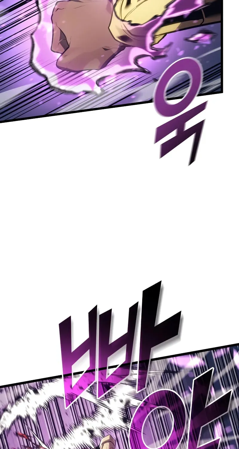 Read The SSS-Ranker Returns chapter 117 image 49 on Lezhin