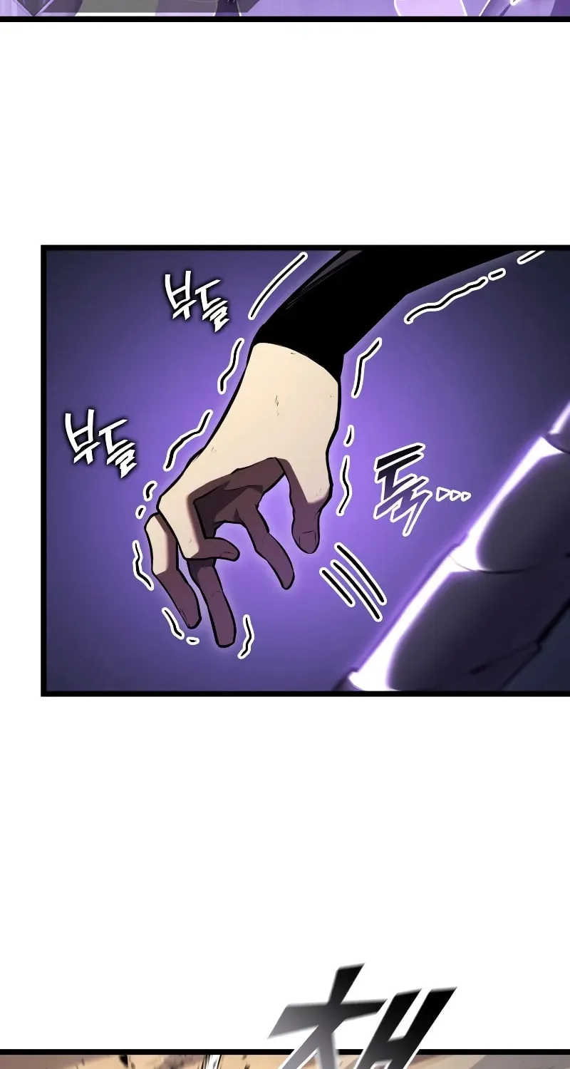 Read The SSS-Ranker Returns chapter 119 image 65 on Lezhin