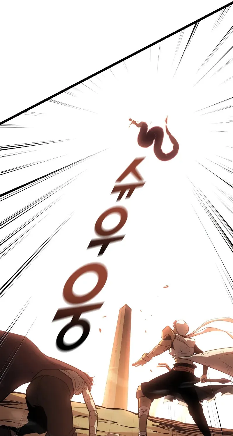 Read The SSS-Ranker Returns chapter 121 image 85 on Lezhin