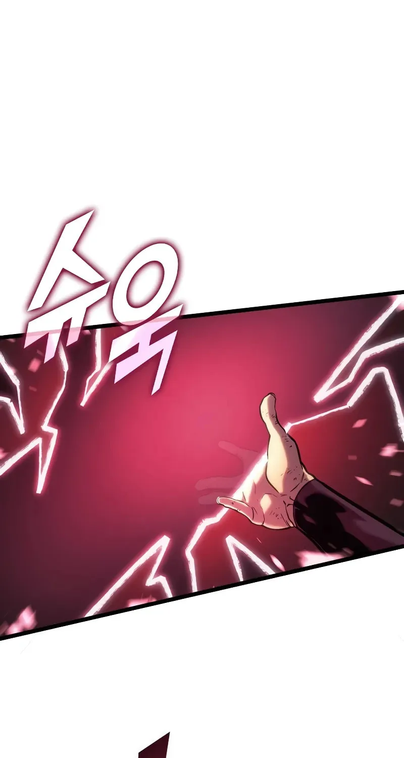 Read The SSS-Ranker Returns chapter 121 image 95 on Lezhin
