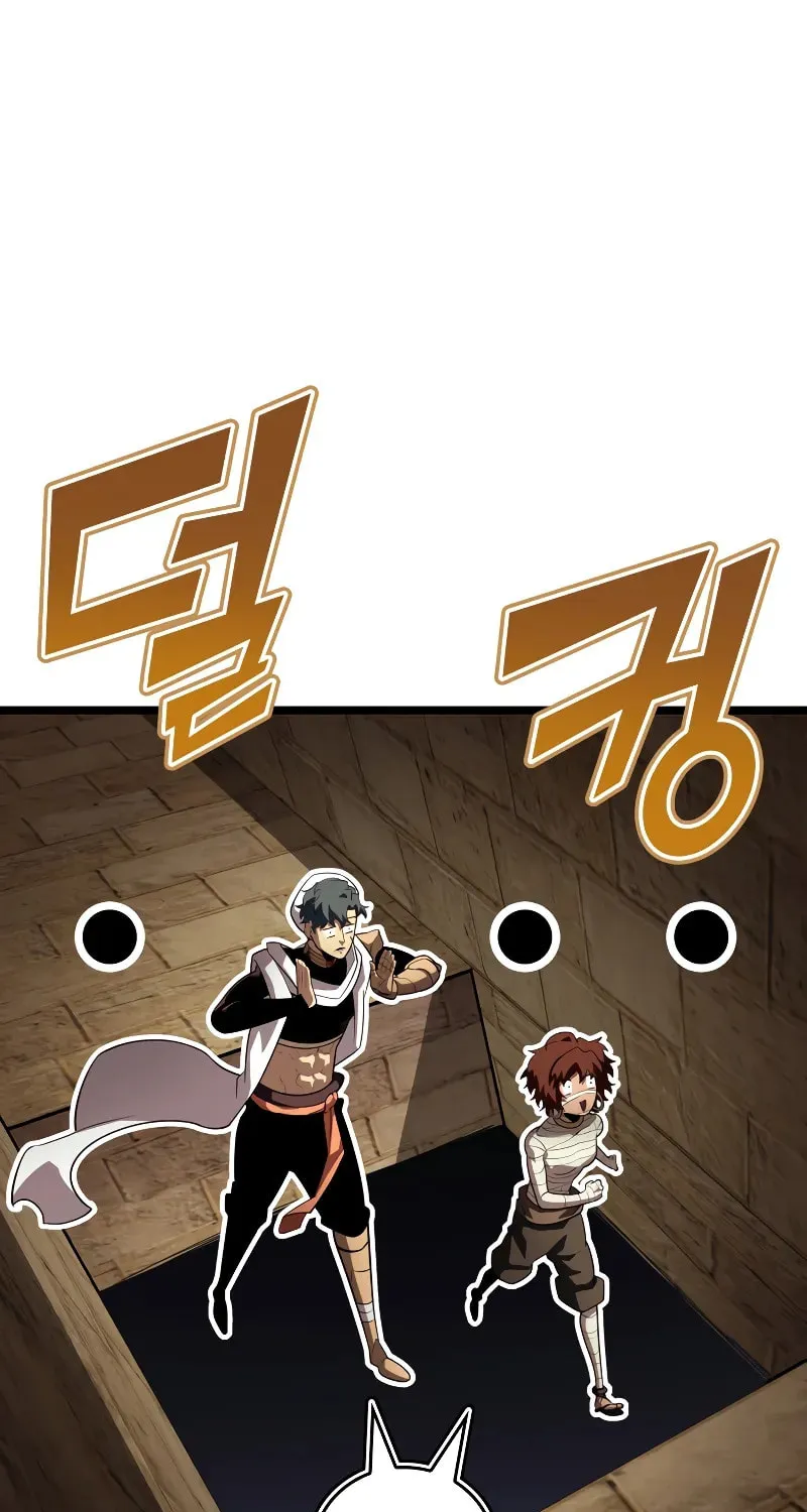Read The SSS-Ranker Returns chapter 124 image 42 on Lezhin