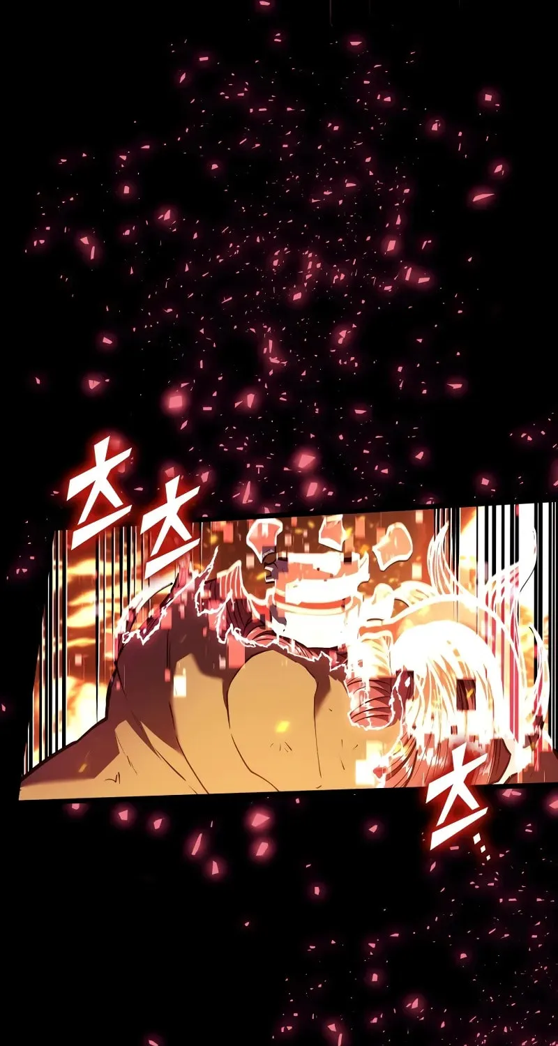 Read The SSS-Ranker Returns chapter 139 image 4 on Lezhin