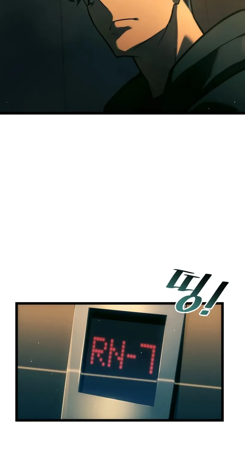 Read The SSS-Ranker Returns chapter 141 image 62 on Lezhin