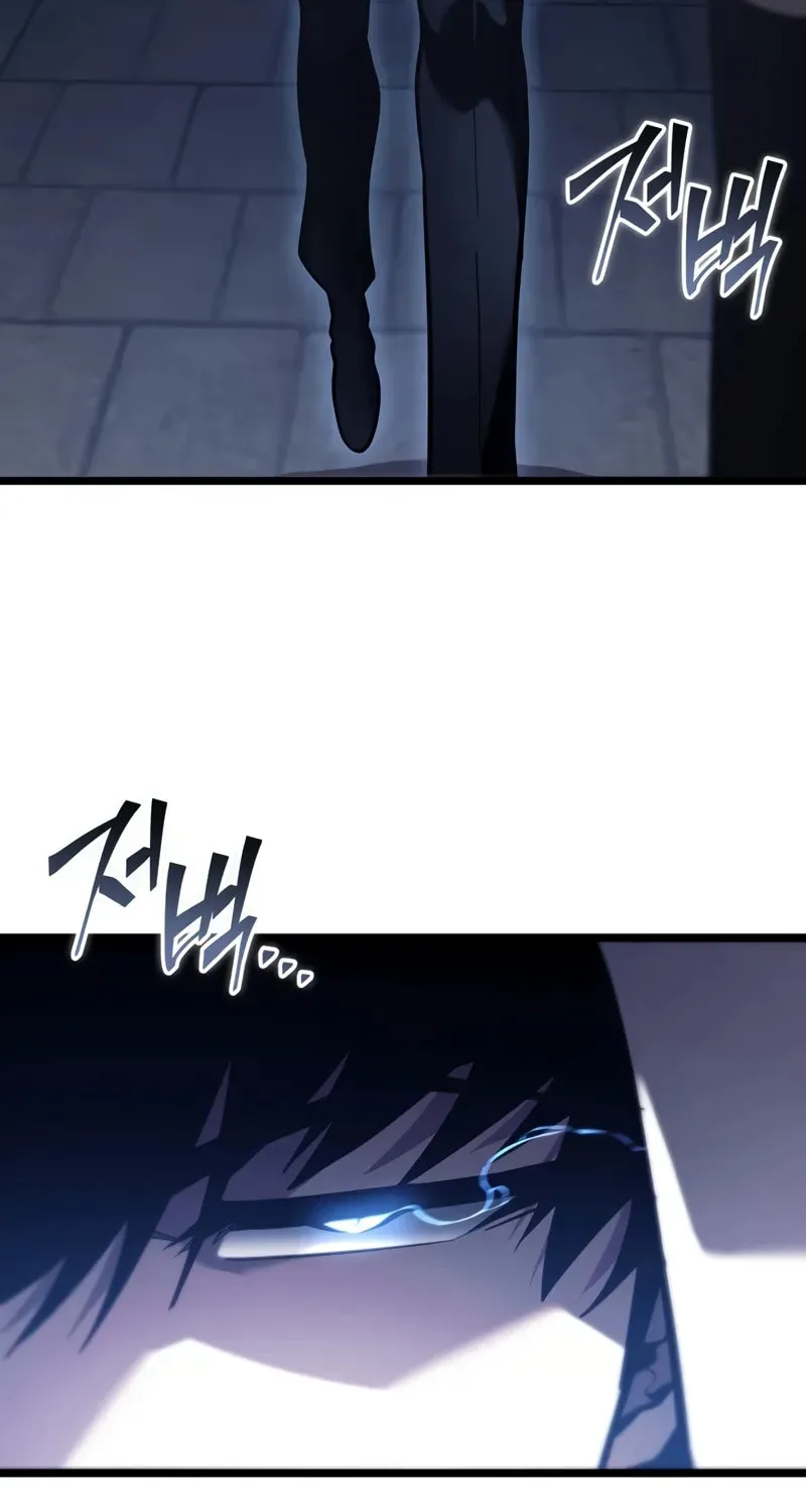 Read The SSS-Ranker Returns chapter 154 image 104 on Lezhin