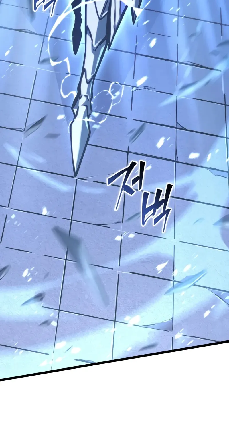 Read The SSS-Ranker Returns chapter 154 image 115 on Lezhin