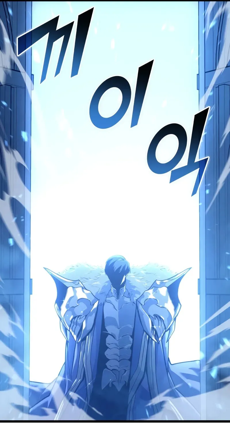 Read The SSS-Ranker Returns chapter 154 image 118 on Lezhin