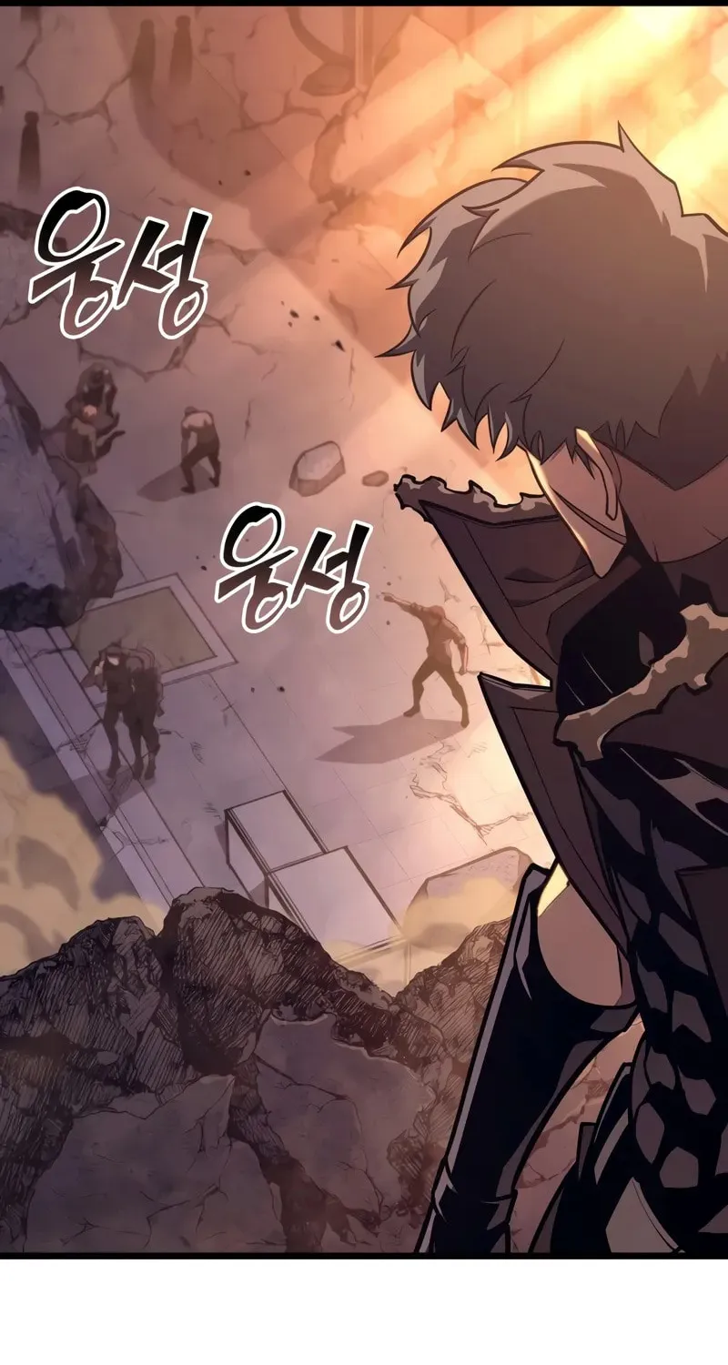 Read The SSS-Ranker Returns chapter 154 image 16 on Lezhin