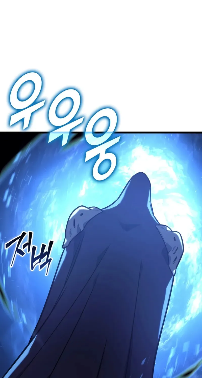 Read The SSS-Ranker Returns chapter 155 image 50 on Lezhin
