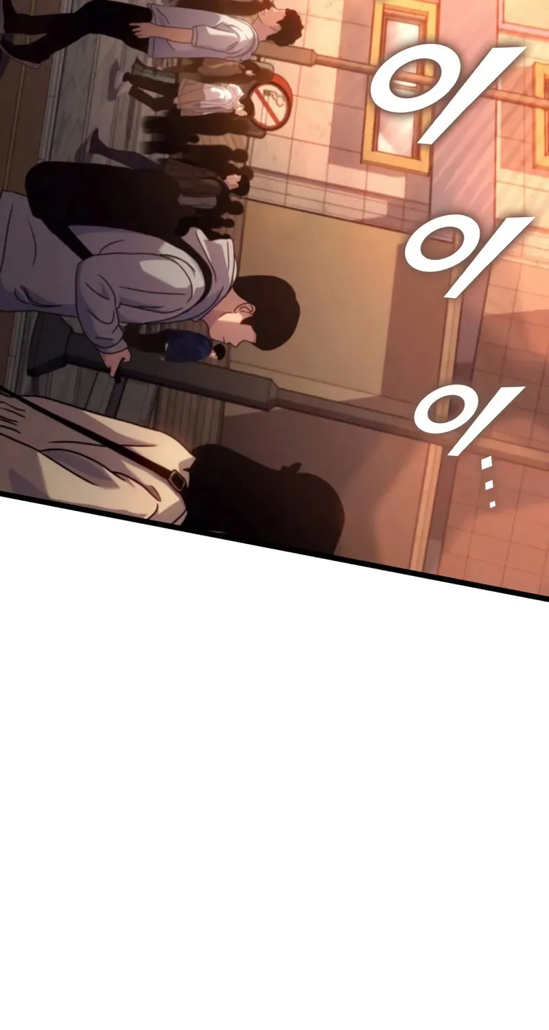 Read The SSS-Ranker Returns chapter 156 image 109 on Lezhin